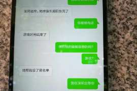 康定调查取证：夫妻一方私自卖房的行为是否有效